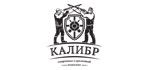 ССК "КАЛИБР"
